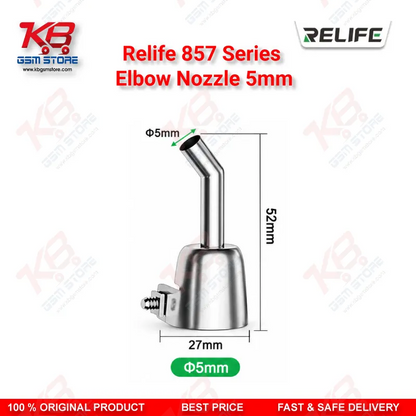 RELIFE 857 Series Elbow Nozzle 5mm – 45° Bent Hot Air Nozzle for BGA Rework