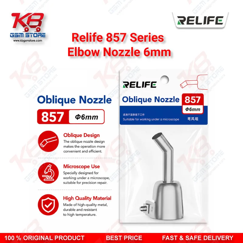 RELIFE 857 Series 45° Elbow Nozzle 6mm – Bent Hot Air Rework Nozzle