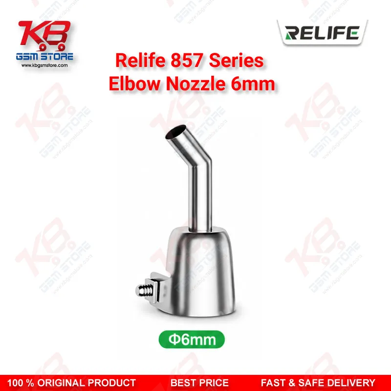 RELIFE 857 Series 45° Elbow Nozzle 6mm – Bent Hot Air Rework Nozzle