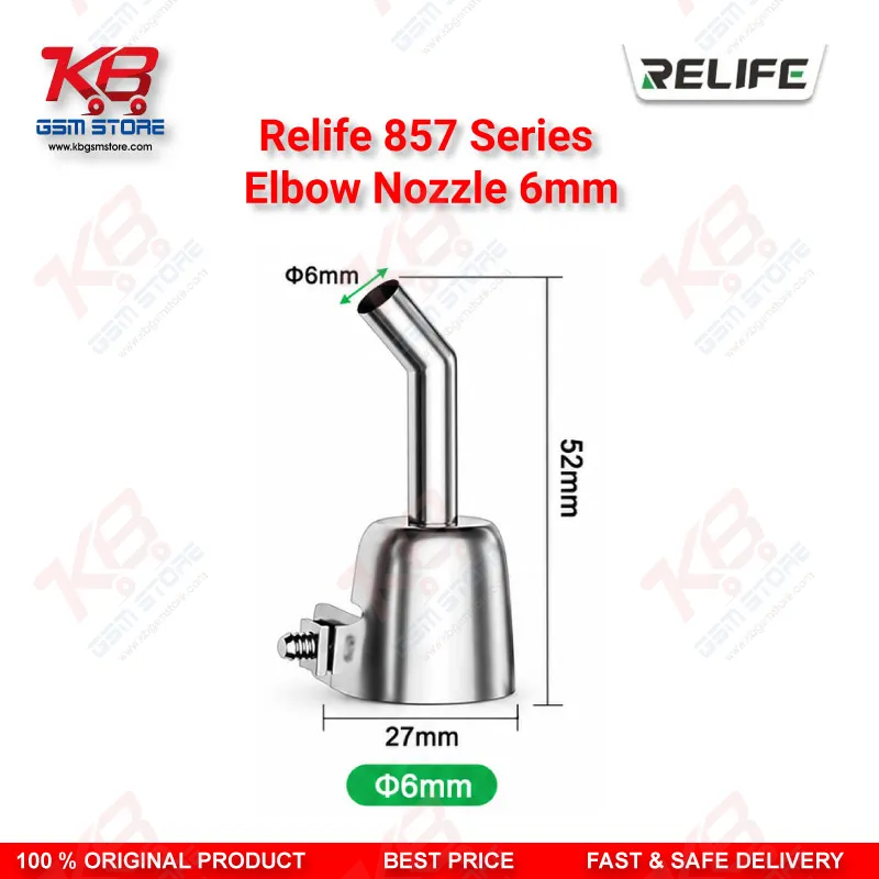 RELIFE 857 Series 45° Elbow Nozzle 6mm – Bent Hot Air Rework Nozzle