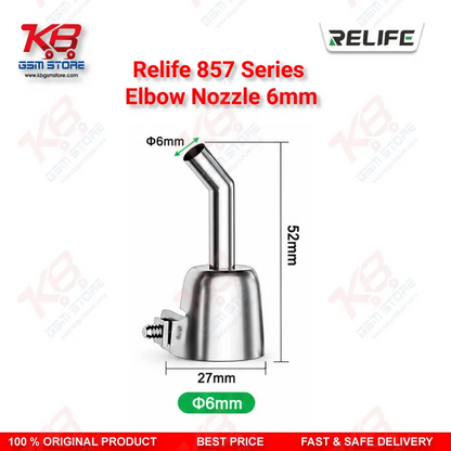 RELIFE 857 Series 45° Elbow Nozzle 6mm – Bent Hot Air Rework Nozzle