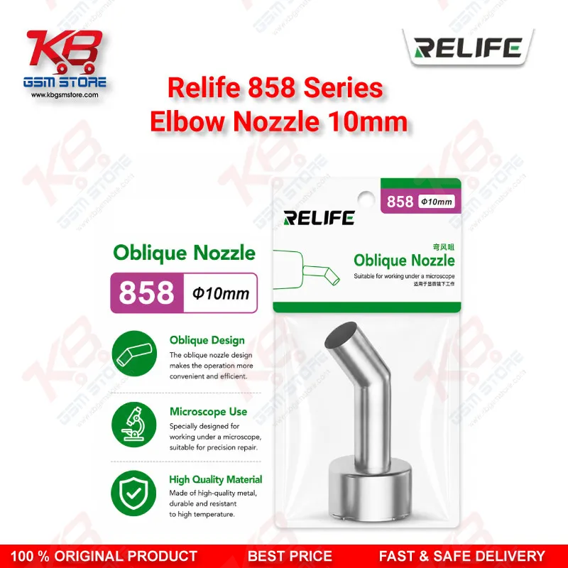 Relife 858 Series Elbow Nozzle 10mm – 45° Bent Hot Air Rework Nozzle