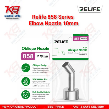 Relife 858 Series Elbow Nozzle 10mm – 45° Bent Hot Air Rework Nozzle