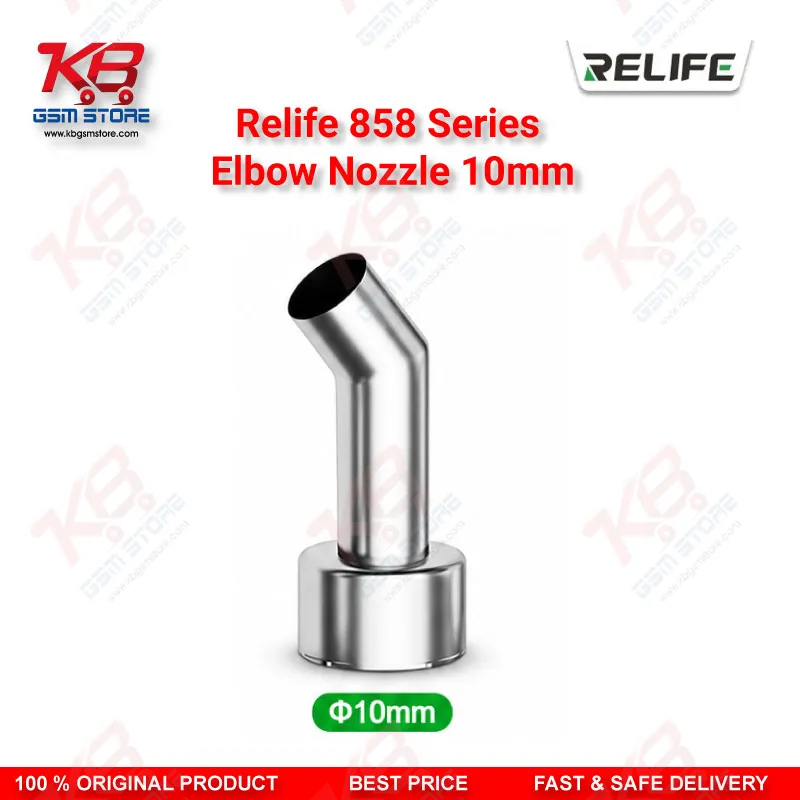 Relife 858 Series Elbow Nozzle 10mm – 45° Bent Hot Air Rework Nozzle