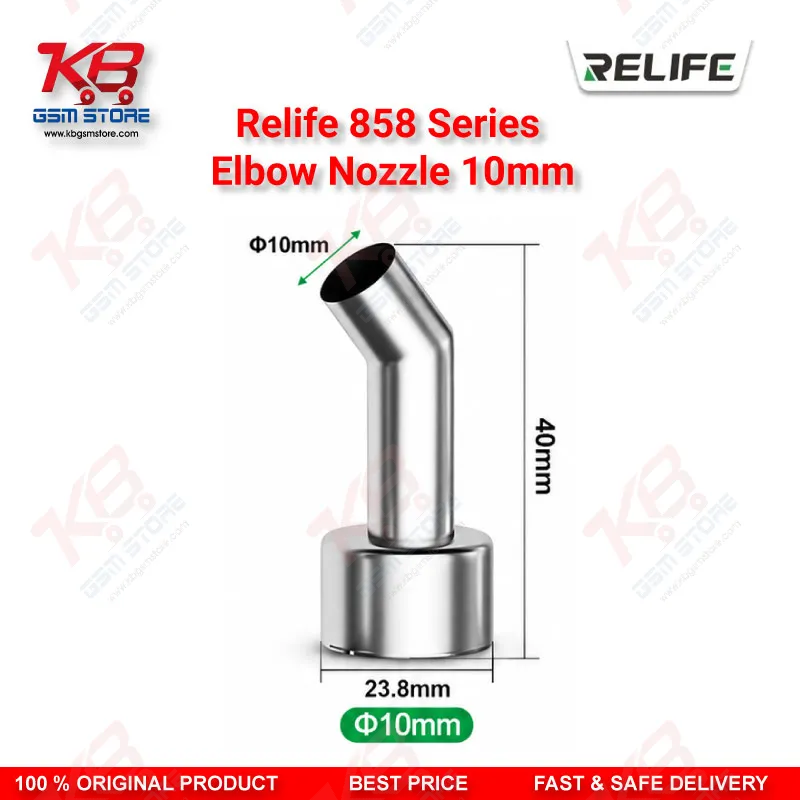 Relife 858 Series Elbow Nozzle 10mm – 45° Bent Hot Air Rework Nozzle