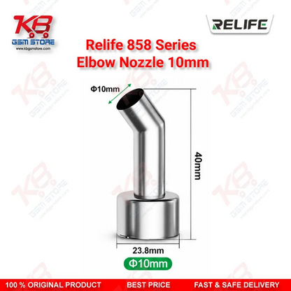 Relife 858 Series Elbow Nozzle 10mm – 45° Bent Hot Air Rework Nozzle