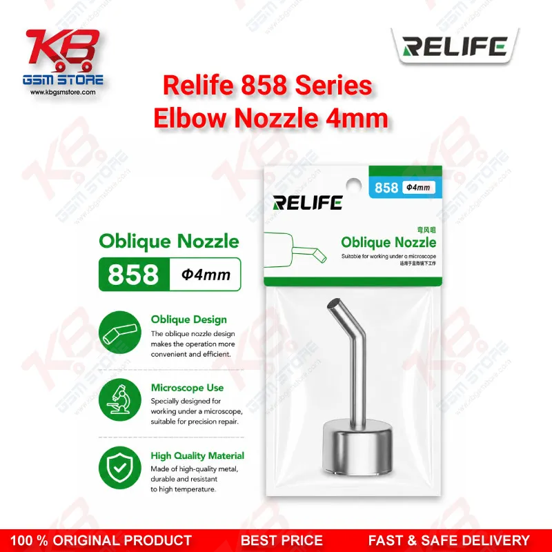 RELIFE 858 Series 4mm Elbow Nozzle – 45° Angled Hot Air Rework Nozzle