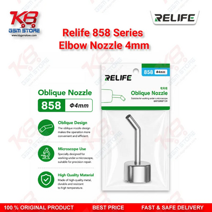 RELIFE 858 Series 4mm Elbow Nozzle – 45° Angled Hot Air Rework Nozzle