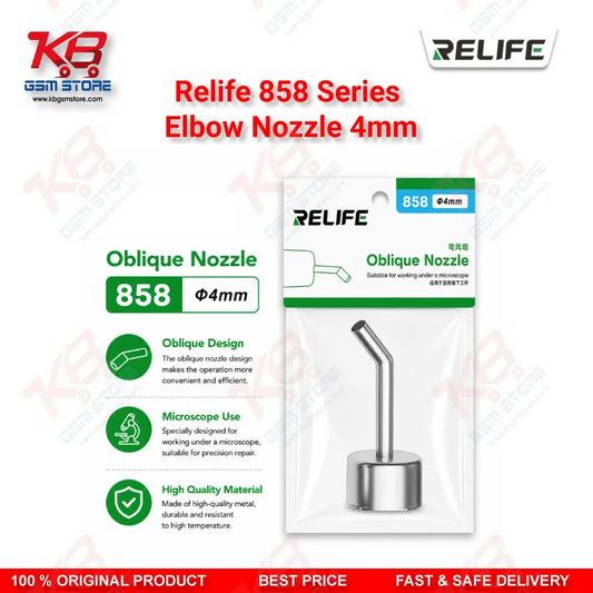 RELIFE 858 Series 4mm Elbow Nozzle – 45° Angled Hot Air Rework Nozzle