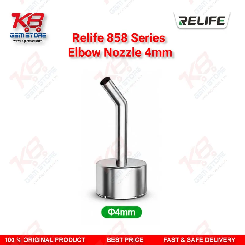 RELIFE 858 Series 4mm Elbow Nozzle – 45° Angled Hot Air Rework Nozzle