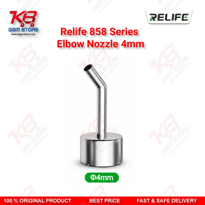 RELIFE 858 Series 4mm Elbow Nozzle – 45° Angled Hot Air Rework Nozzle