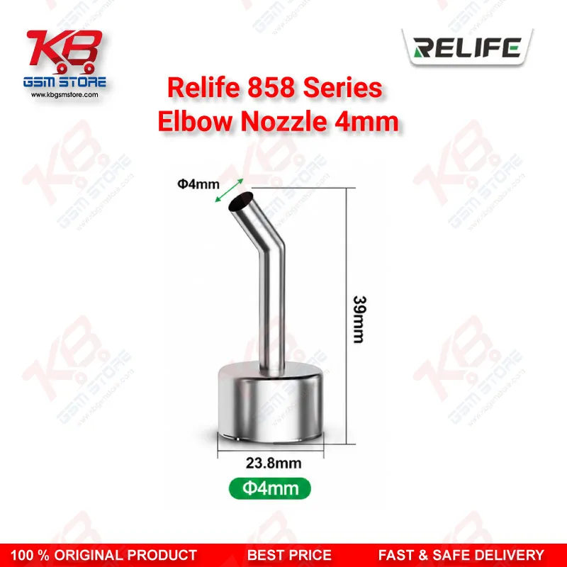 RELIFE 858 Series 4mm Elbow Nozzle – 45° Angled Hot Air Rework Nozzle