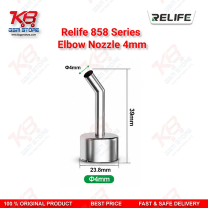 RELIFE 858 Series 4mm Elbow Nozzle – 45° Angled Hot Air Rework Nozzle