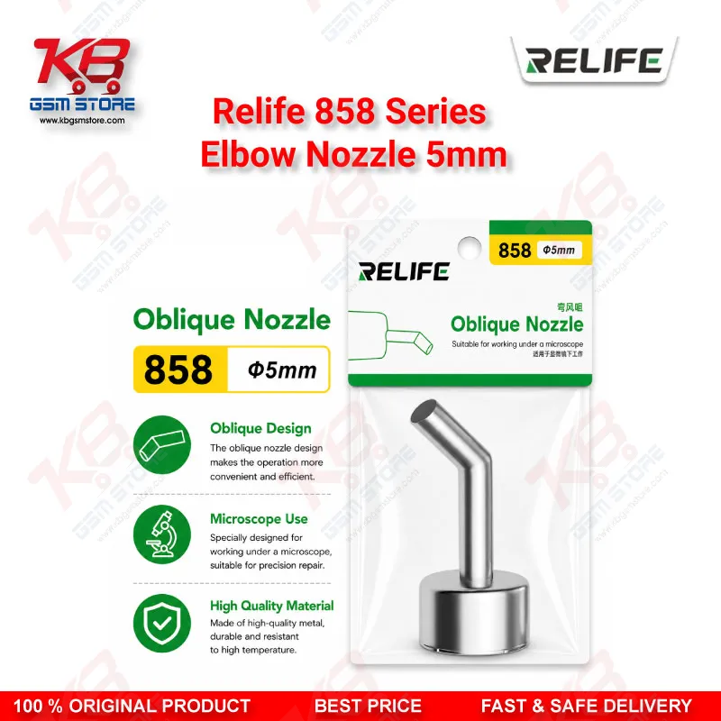 Relife 858 Series 45° Elbow Nozzle 5mm – Hot Air Rework Station Nozzle