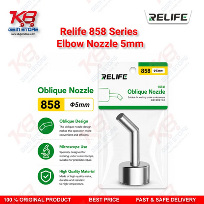 Relife 858 Series 45° Elbow Nozzle 5mm – Hot Air Rework Station Nozzle