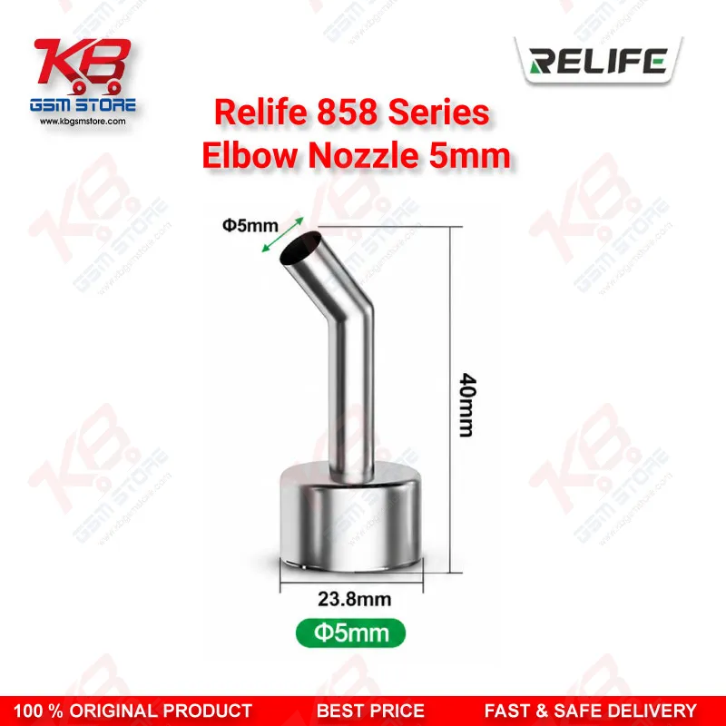 Relife 858 Series 45° Elbow Nozzle 5mm – Hot Air Rework Station Nozzle