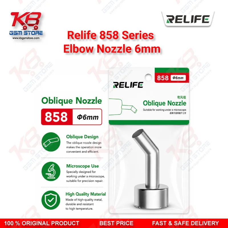RELIFE 858 Series 6mm Elbow Nozzle – 45° Bent Hot Air Rework Nozzle for BGA & Microscope Repair
