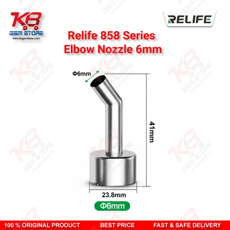 RELIFE 858 Series 6mm Elbow Nozzle – 45° Bent Hot Air Rework Nozzle for BGA & Microscope Repair