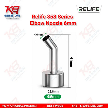 RELIFE 858 Series 6mm Elbow Nozzle – 45° Bent Hot Air Rework Nozzle for BGA & Microscope Repair