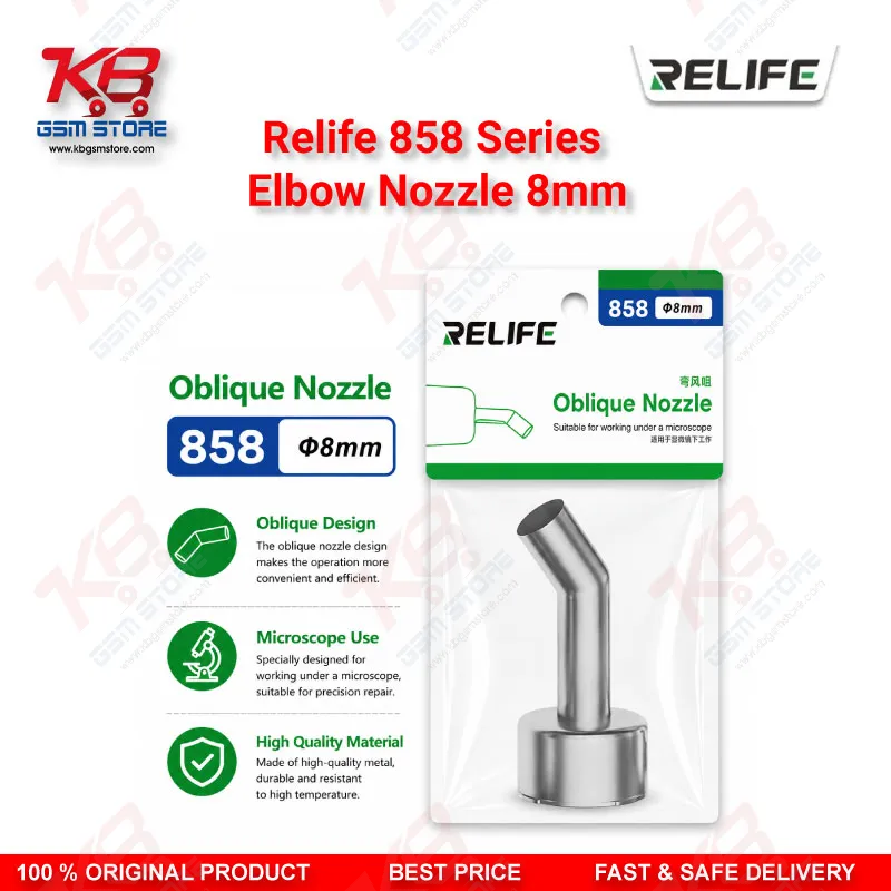 RELIFE 858 Series 45° Elbow Nozzle 8mm – Hot Air Rework Station Nozzle