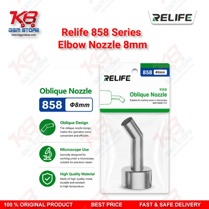 RELIFE 858 Series 45° Elbow Nozzle 8mm – Hot Air Rework Station Nozzle