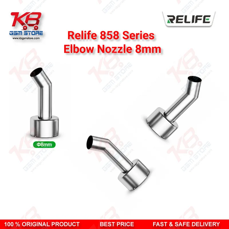 RELIFE 858 Series 45° Elbow Nozzle 8mm – Hot Air Rework Station Nozzle