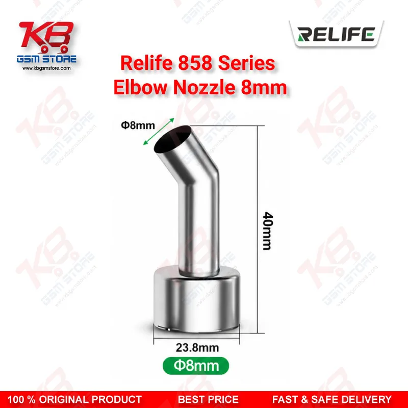 RELIFE 858 Series 45° Elbow Nozzle 8mm – Hot Air Rework Station Nozzle