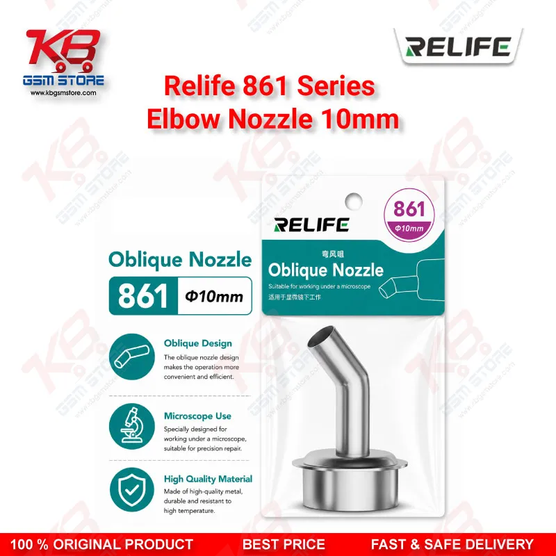 Relife 861 Series Elbow Nozzle 10mm