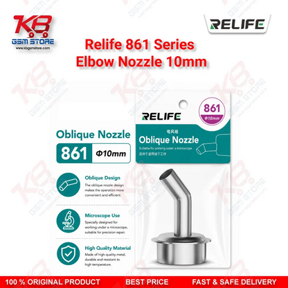 Relife 861 Series Elbow Nozzle 10mm