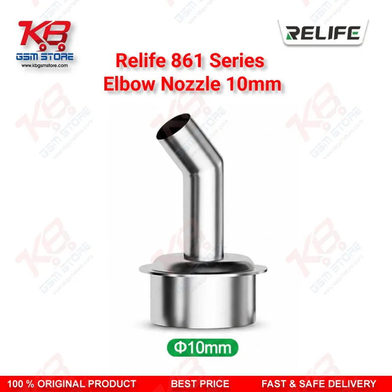 Relife 861 Series Elbow Nozzle 10mm