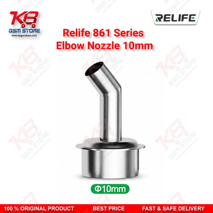 Relife 861 Series Elbow Nozzle 10mm