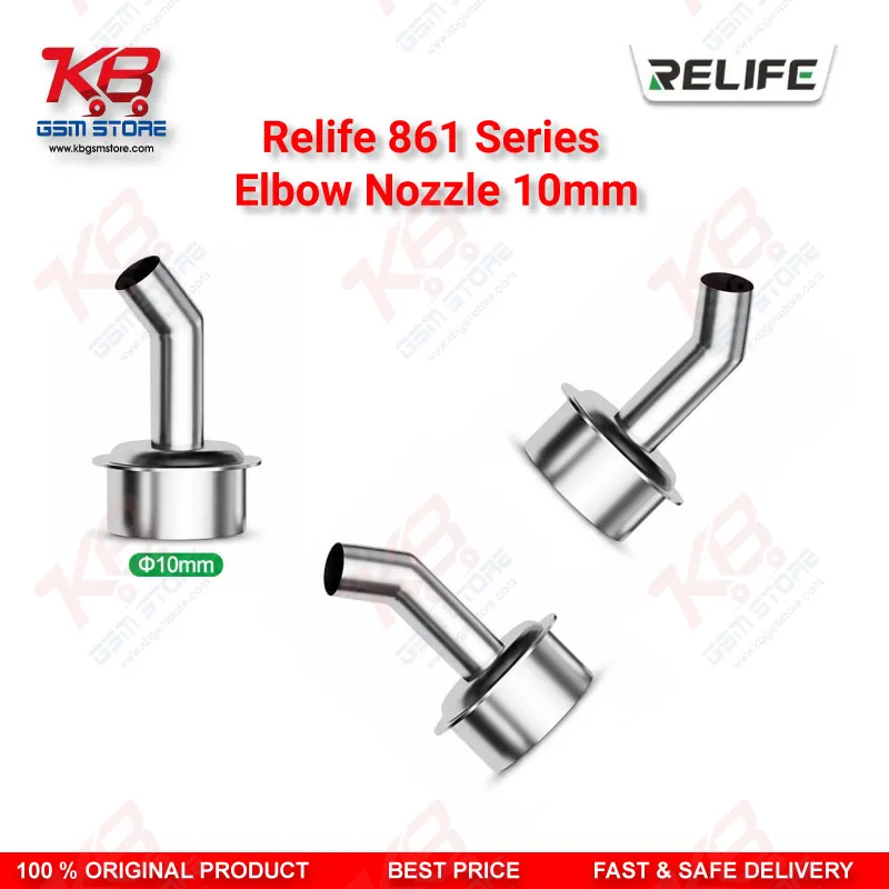 Relife 861 Series Elbow Nozzle 10mm