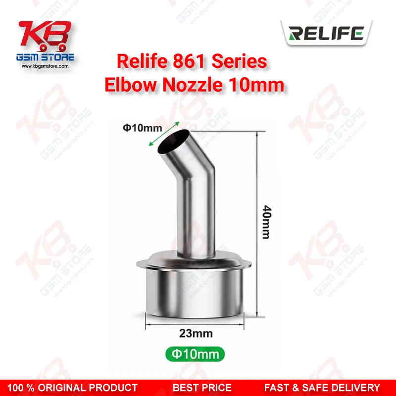 Relife 861 Series Elbow Nozzle 10mm