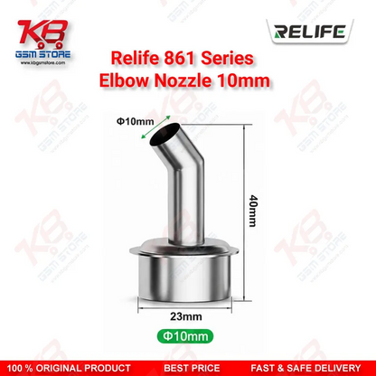Relife 861 Series Elbow Nozzle 10mm