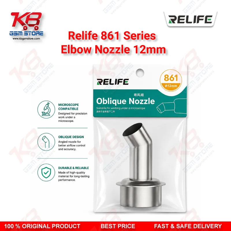 Relife 861 Series 45° Elbow Nozzle 12mm – Hot Air Rework Station Nozzle