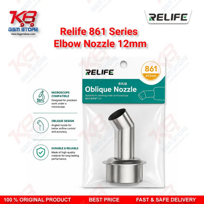 Relife 861 Series 45° Elbow Nozzle 12mm – Hot Air Rework Station Nozzle