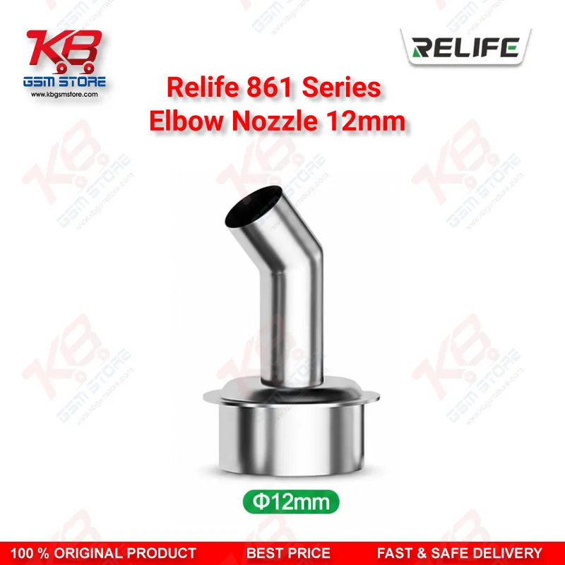 Relife 861 Series 45° Elbow Nozzle 12mm – Hot Air Rework Station Nozzle