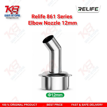 Relife 861 Series 45° Elbow Nozzle 12mm – Hot Air Rework Station Nozzle