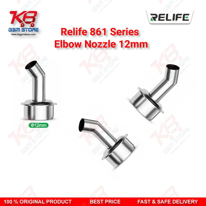 Relife 861 Series 45° Elbow Nozzle 12mm – Hot Air Rework Station Nozzle