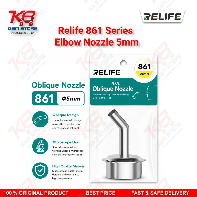 Relife 861 Series Elbow Nozzle 5mm