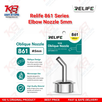 Relife 861 Series Elbow Nozzle 5mm