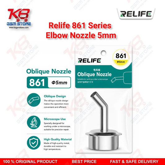Relife 861 Series Elbow Nozzle 5mm
