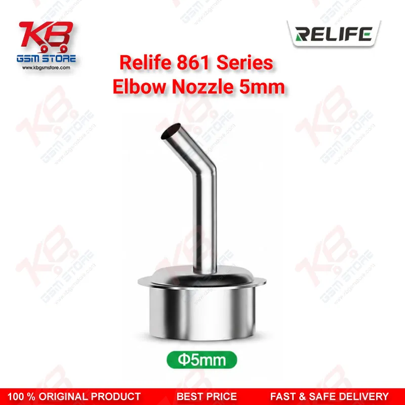Relife 861 Series Elbow Nozzle 5mm