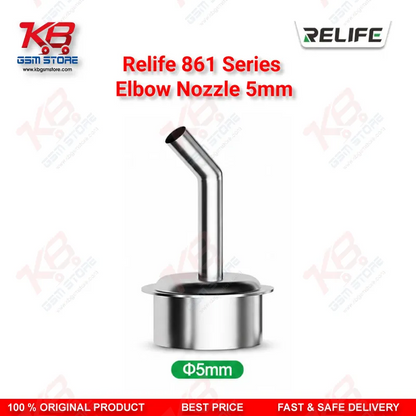Relife 861 Series Elbow Nozzle 5mm