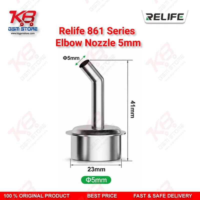 Relife 861 Series Elbow Nozzle 5mm