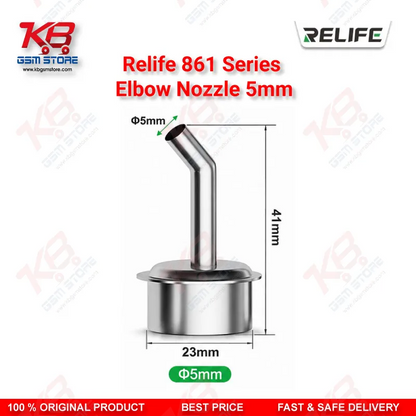 Relife 861 Series Elbow Nozzle 5mm