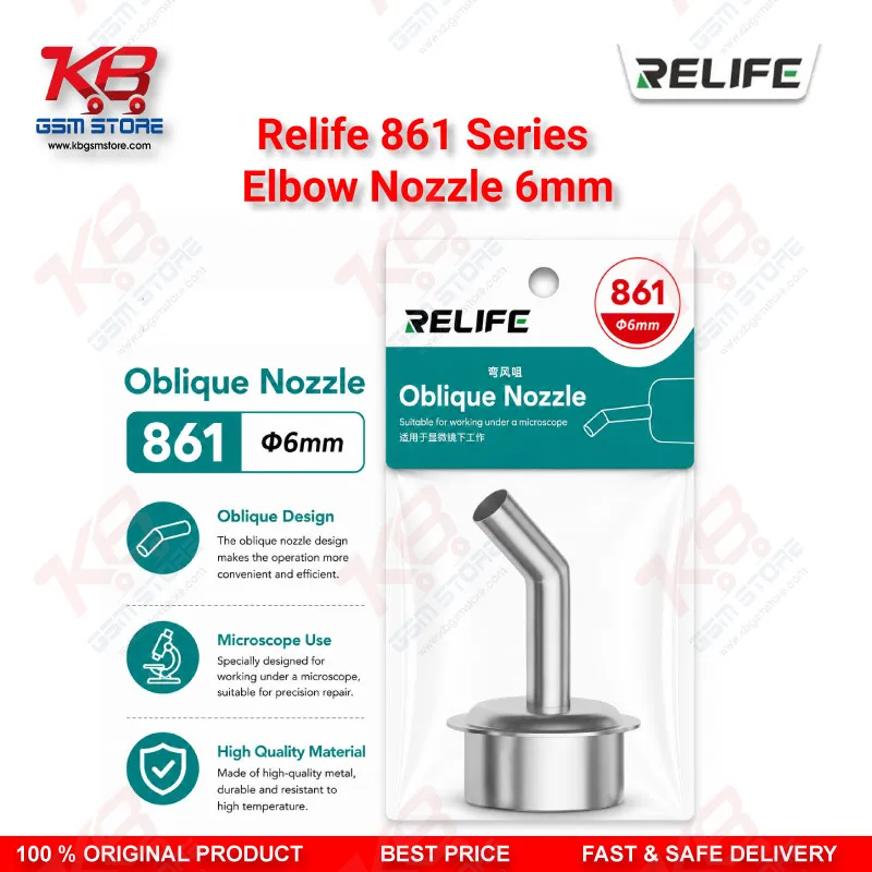 Relife 861 Series Elbow Nozzle 6mm