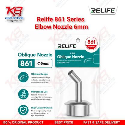 Relife 861 Series Elbow Nozzle 6mm