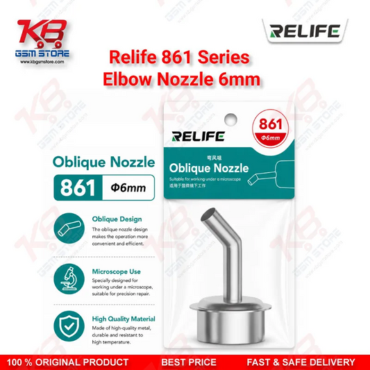 Relife 861 Series Elbow Nozzle 6mm