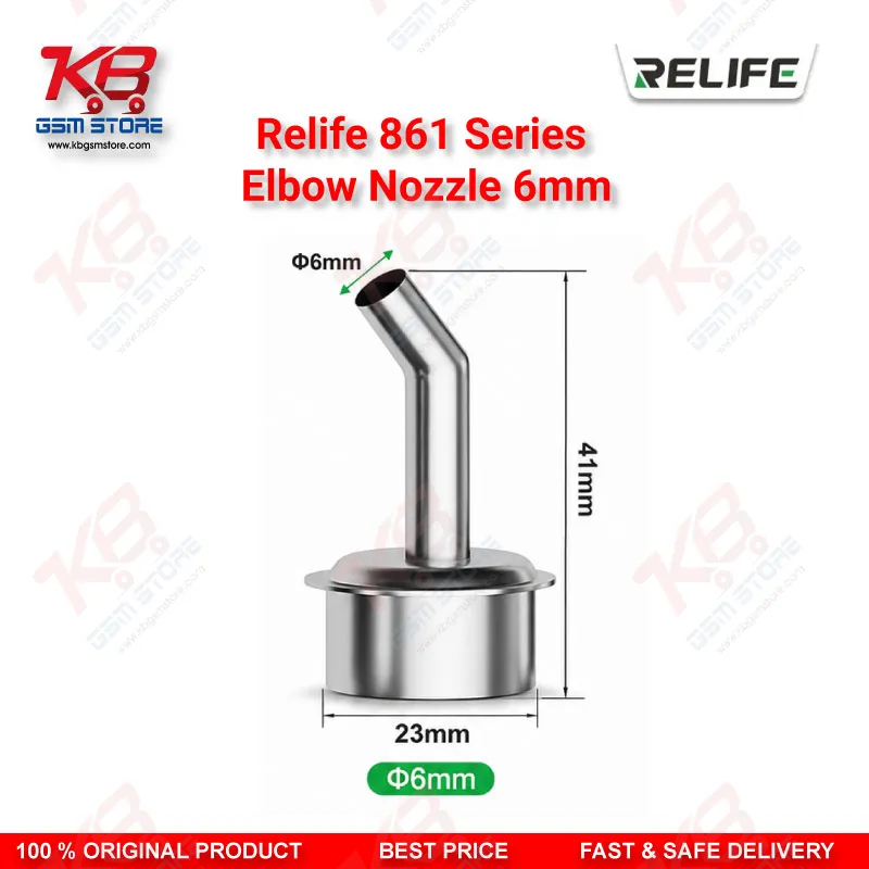 Relife 861 Series Elbow Nozzle 6mm